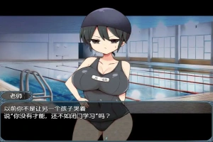 [RPG/汉化] 片桐同学对我很冷淡-Build.16430574-V202411 STEAM官方中文版+全DLC [200M] 电脑-IS充值【58】