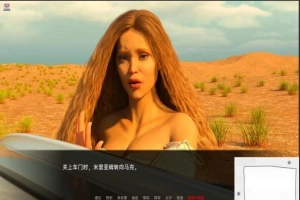 【欧美SLG/汉化】米里亚姆计划-生活与探索 Ch4.06P 双端汉化版【3G】-IS充值【58】
