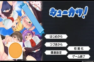 [ADV/汉化] 就活！シューカツ！ AI汉化版电脑 [1.5G]-IS充值【58】