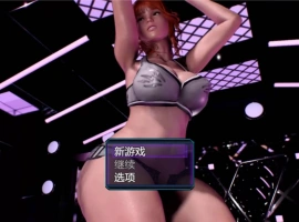 [伦理RPG/汉化/动态] 我的新生活 重置版 My New Life: Revamp v0.98 汉化版+全回想画廊MOD [更新][10.2G]-IS充值【58】