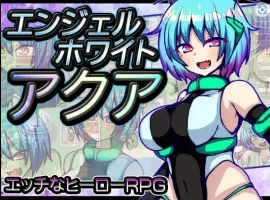 【日系RPG/AI汉化】水天使1.0【PC+安卓/935M】-IS充值【58】