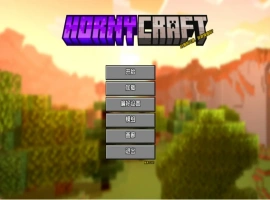 【欧美SLG/汉化/沙盒】我的世界黄版0.27.1 AI版【PC+安卓/4.38G/更新】Hornycraft [v0.27.1]-IS充值【58】
