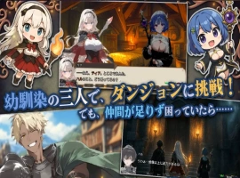 [RPG/汉化/NTR] 早知道就不该去什么地下城 挂载AI汉化版 [新作] [2.3G]-IS充值【58】