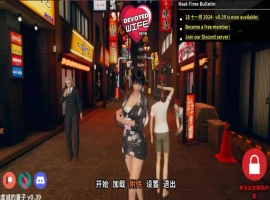 【亚洲SLG/汉化/动态】忠诚的妻子v0.47 AI版【PC+安卓/2.92G/更新】-IS充值【58】