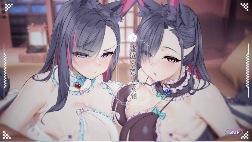 图片[2]-[精品SLG/中文/动态/CV]妖狐的深夜直播V20250629 官方中文正式版版+存档 [更新] [12.1G]-IS充值【58】