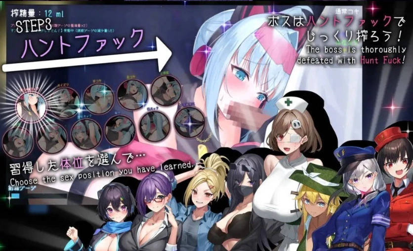 图片[3]-[热门精品RPG/汉化/动态]盗贼猫的色情榨精记录V1.0.1 挂载AI汉化版[新作][6G]-IS充值【58】