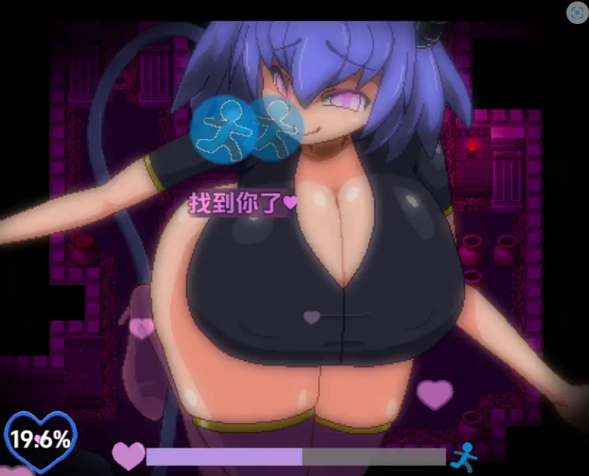 图片[4]-【日系RPG/AI汉化】被魅魔的梦境囚禁了1.0【PC/93.9M】-IS充值【58】