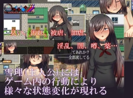 【日系RPG/AI汉化】烙園樂園1.0【PC+安卓/480M】-IS充值【58】