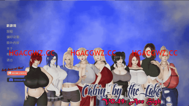 【歐美SLG/漢化/沙盒】湖邊小屋v0.50 AI版【PC+安卓/3.09G/更新】Cabin by the Lake [v0.50]-IS充值【58】