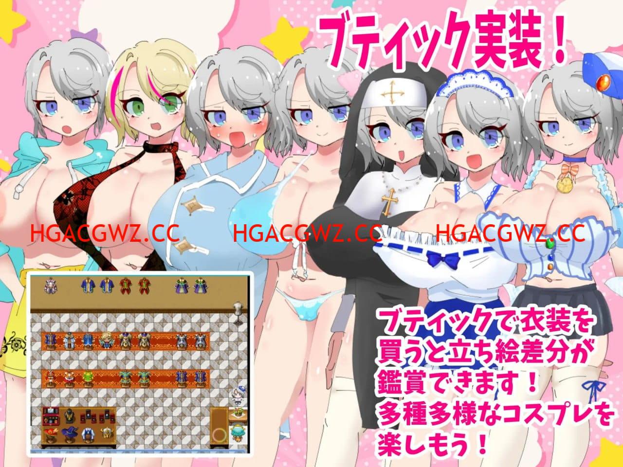 【RPG/AI漢化/NTR】梣樹加油Go！Go！商人生活v1.0.3【電腦/1.5G】-IS充值【58】