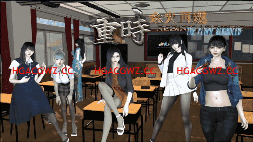 【精品RPG/中文/動态】重時：餘火再燃-阙代瀾官方中文步兵版[9月更新]【電腦/9.77G】-IS充值【58】