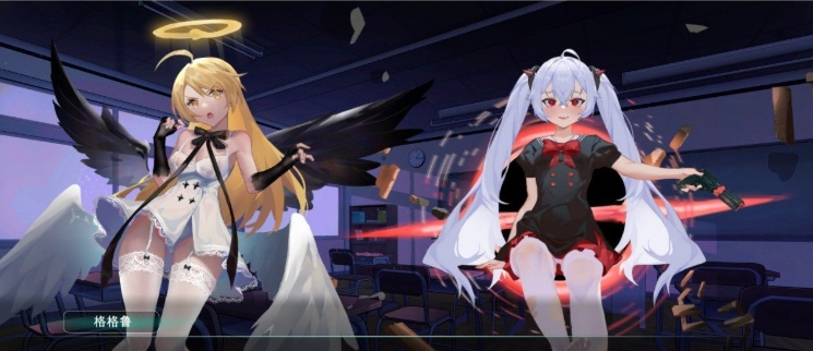 [互动点击SLG/中文/动态]欲望乐园 官方中文步兵版[新作/全CV][3.7G/百度]』-IS充值【58】